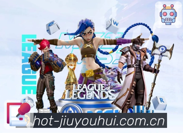 九游会APP 官方推荐图