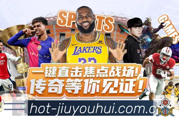 品牌使命与愿景