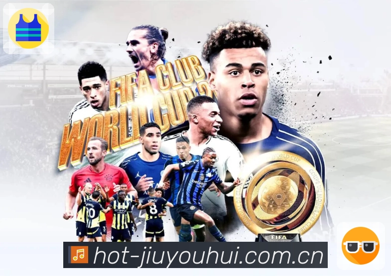 <strong>九游会</strong>账户安全守护